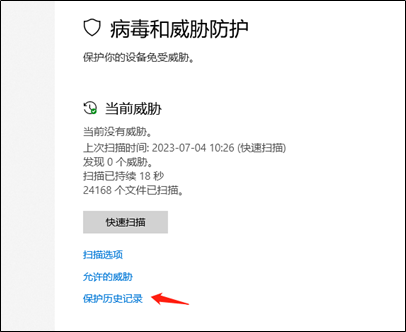 1689991855163174.png image.png