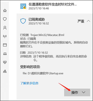 1689991870683560.png image.png