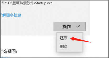 1689991999638086.png image.png