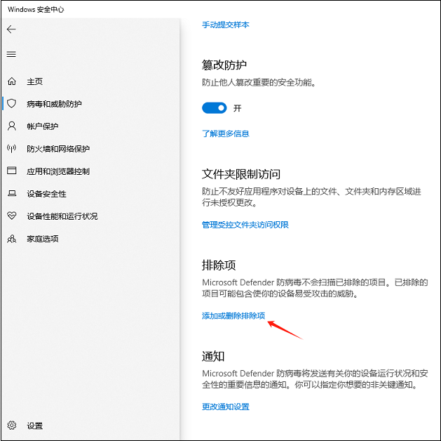 1704089857293822.png 2.png