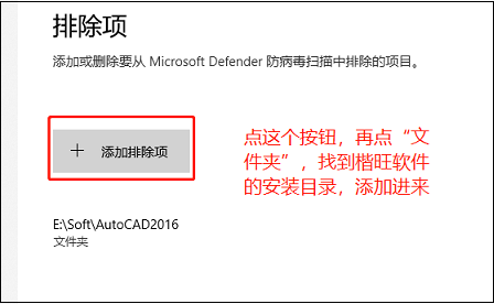 1704089868263339.png 3.png